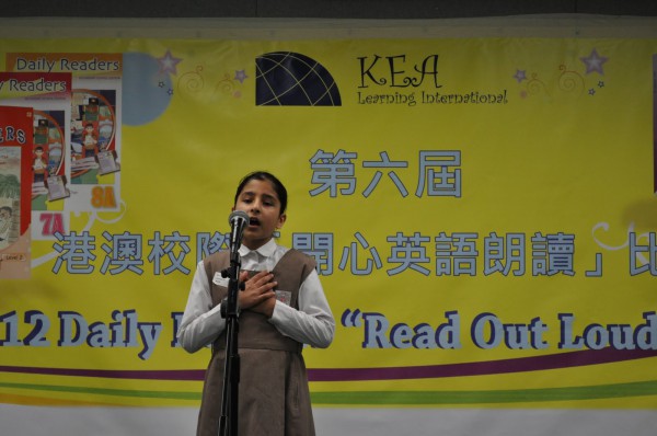 2011-2012 Read Out Loud Competition Semi-Final (31 Mar 2012) (Senior Primary Section) (26)
