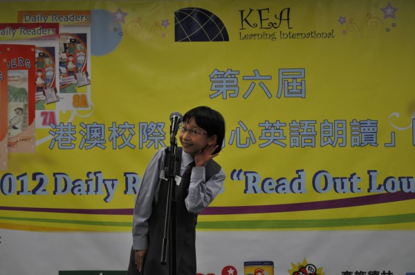 2011-2012 Read Out Loud Competition Semi-Final (31 Mar 2012) (Senior Primary Section) (37)