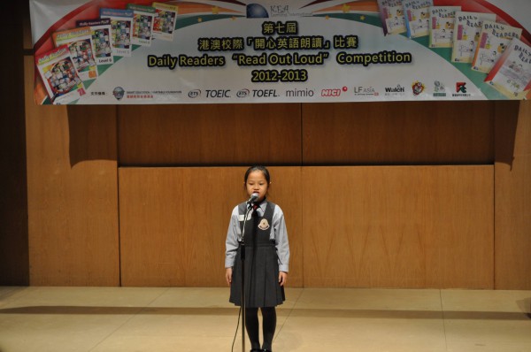 2012-2013 Read Out Loud Competition Final (13 Apr 2013) (Junior Primary Section) (2)