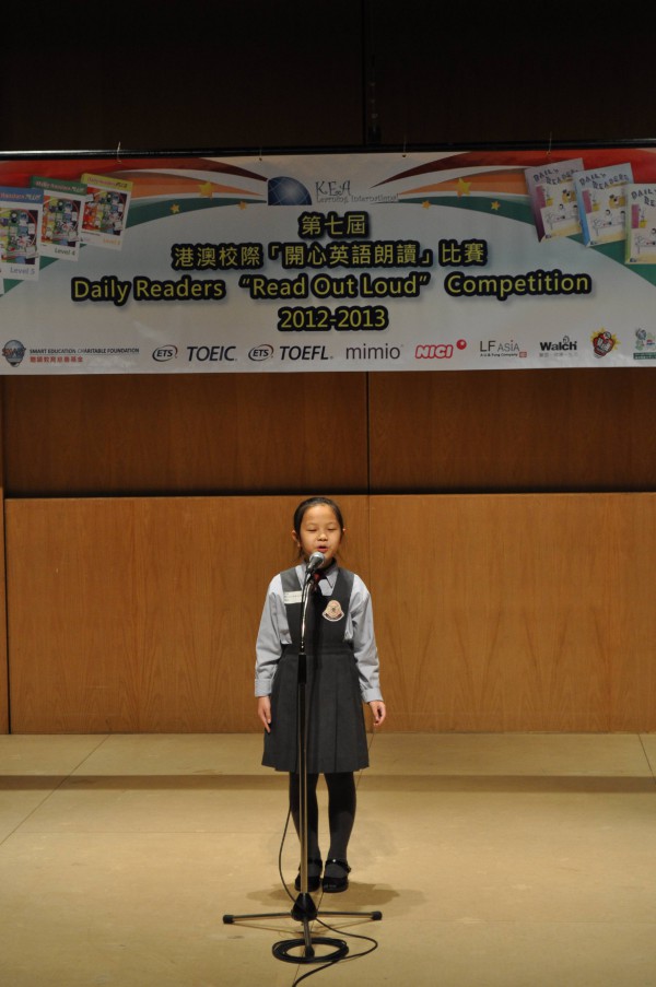 2012-2013 Read Out Loud Competition Final (13 Apr 2013) (Junior Primary Section) (3)