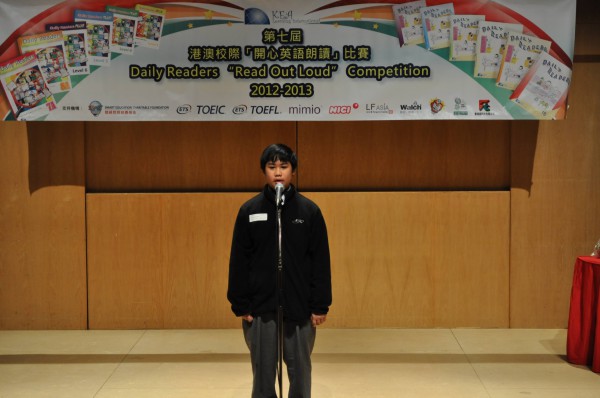 2012-2013 Read Out Loud Competition Final (13 Apr 2013) (Junior Secondary Section) (1)
