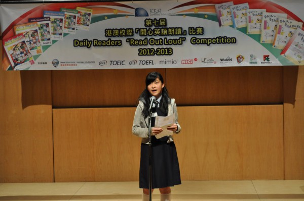 2012-2013 Read Out Loud Competition Final (13 Apr 2013) (Junior Secondary Section) (19)
