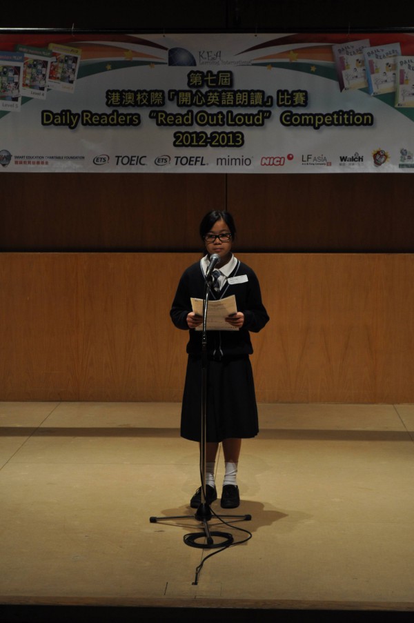 2012-2013 Read Out Loud Competition Final (13 Apr 2013) (Junior Secondary Section) (4)
