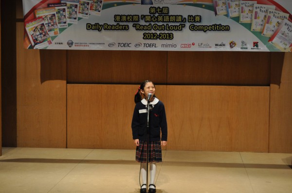 2012-2013 Read Out Loud Competition Final (13 Apr 2013) (Senior Primary Section) (1)