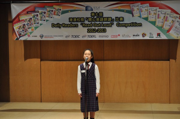 2012-2013 Read Out Loud Competition Final (13 Apr 2013) (Senior Primary Section) (19)