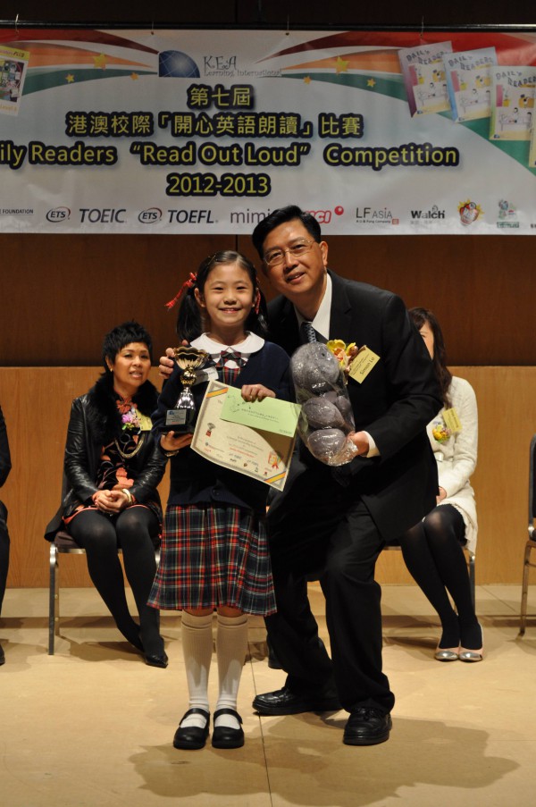 2012-2013 Read Out Loud Competition Prize Giving Ceremony (13 Apr 2013) (13)