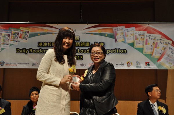 2012-2013 Read Out Loud Competition Prize Giving Ceremony (13 Apr 2013) (2)