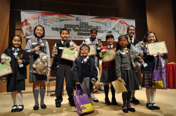 2012-2013 Read Out Loud Competition Prize Giving Ceremony (13 Apr 2013) (21)