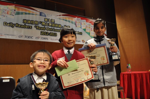 2012-2013 Read Out Loud Competition Prize Giving Ceremony (13 Apr 2013) (22)