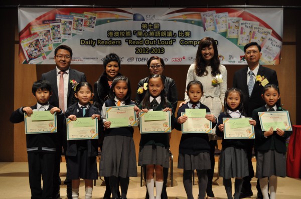 2012-2013 Read Out Loud Competition Prize Giving Ceremony (13 Apr 2013) (5)