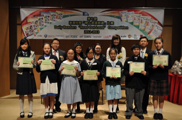 2012-2013 Read Out Loud Competition Prize Giving Ceremony (13 Apr 2013) (7)