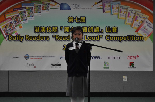2012-2013 Read Out Loud Competition Semi-Final (16 Mar 2013) (Junior Primary Section) (12)