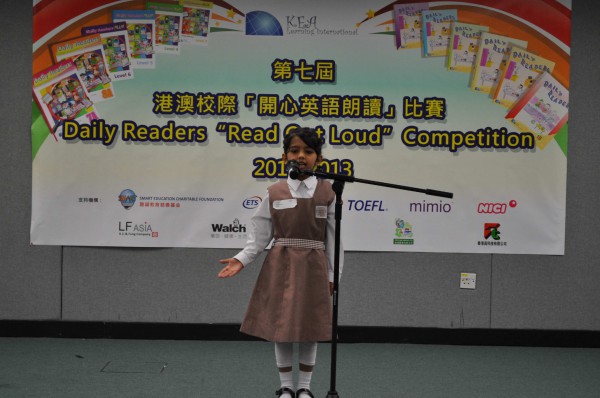 2012-2013 Read Out Loud Competition Semi-Final (16 Mar 2013) (Junior Primary Section) (16)