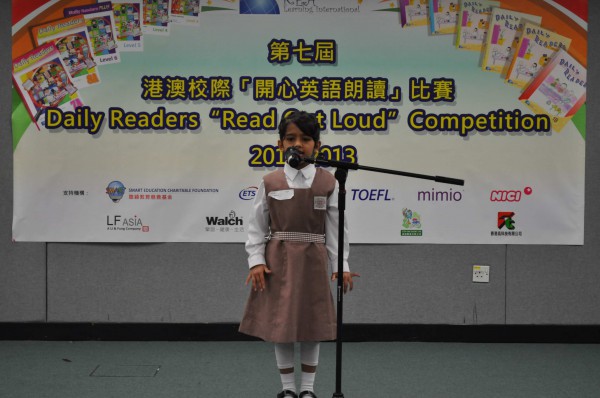 2012-2013 Read Out Loud Competition Semi-Final (16 Mar 2013) (Junior Primary Section) (17)