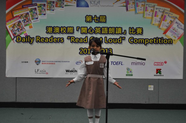 2012-2013 Read Out Loud Competition Semi-Final (16 Mar 2013) (Junior Primary Section) (18)