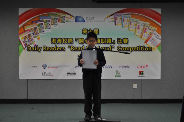 2012-2013 Read Out Loud Competition Semi-Final (16 Mar 2013) (Junior Primary Section) (19)