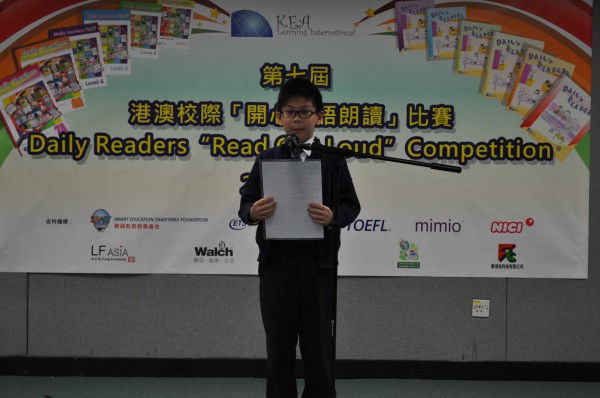 2012-2013 Read Out Loud Competition Semi-Final (16 Mar 2013) (Junior Primary Section) (20)