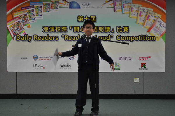 2012-2013 Read Out Loud Competition Semi-Final (16 Mar 2013) (Junior Primary Section) (21)