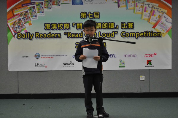 2012-2013 Read Out Loud Competition Semi-Final (16 Mar 2013) (Junior Primary Section) (29)