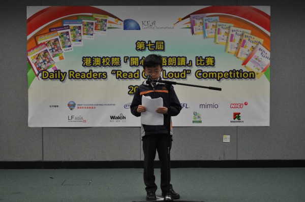 2012-2013 Read Out Loud Competition Semi-Final (16 Mar 2013) (Junior Primary Section) (30)