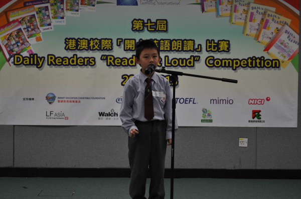 2012-2013 Read Out Loud Competition Semi-Final (16 Mar 2013) (Junior Primary Section) (39)