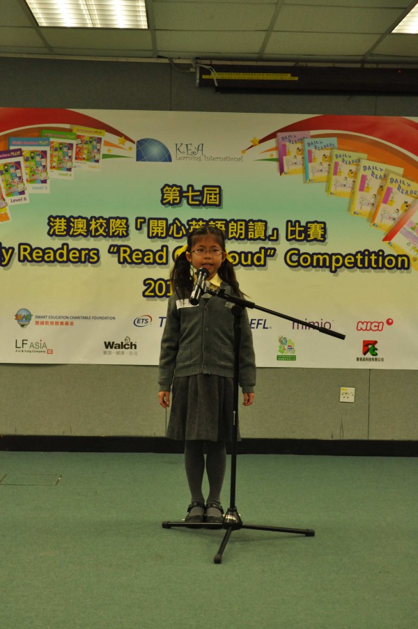 2012-2013 Read Out Loud Competition Semi-Final (16 Mar 2013) (Junior Primary Section) (4)