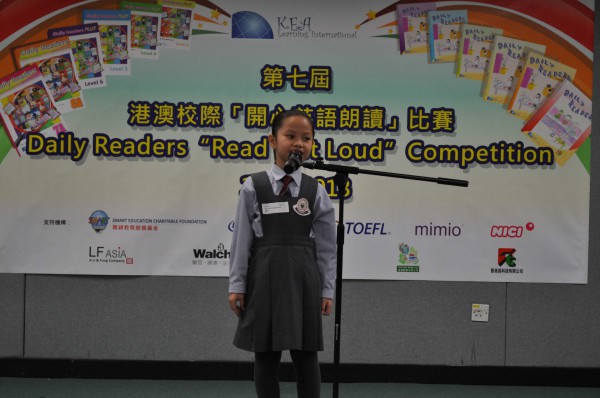 2012-2013 Read Out Loud Competition Semi-Final (16 Mar 2013) (Junior Primary Section) (61)