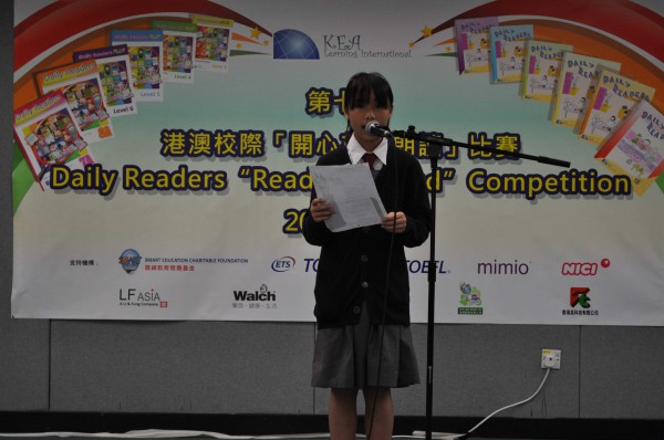 2012-2013 Read Out Loud Competition Semi-Final (16 Mar 2013) (Junior Secondary Section) (11)