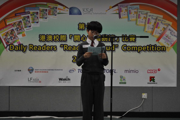 2012-2013 Read Out Loud Competition Semi-Final (16 Mar 2013) (Junior Secondary Section) (13)