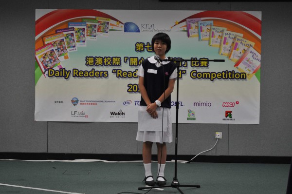 2012-2013 Read Out Loud Competition Semi-Final (16 Mar 2013) (Junior Secondary Section) (17)