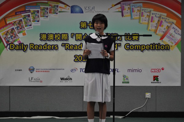 2012-2013 Read Out Loud Competition Semi-Final (16 Mar 2013) (Junior Secondary Section) (19)