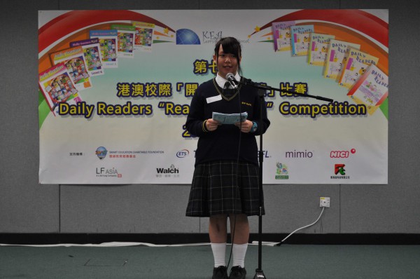 2012-2013 Read Out Loud Competition Semi-Final (16 Mar 2013) (Junior Secondary Section) (2)