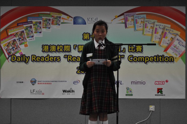 2012-2013 Read Out Loud Competition Semi-Final (16 Mar 2013) (Junior Secondary Section) (21)
