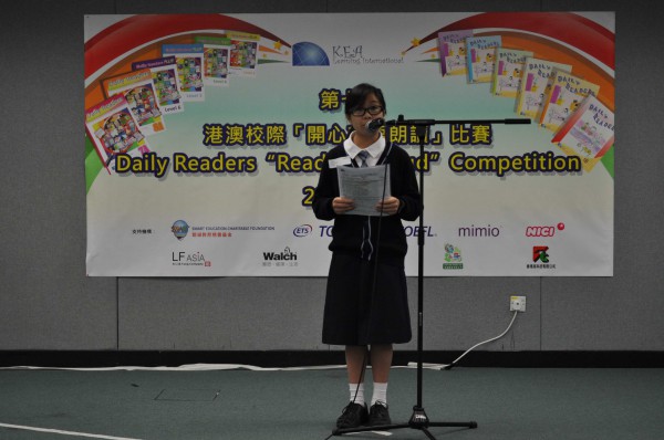 2012-2013 Read Out Loud Competition Semi-Final (16 Mar 2013) (Junior Secondary Section) (25)