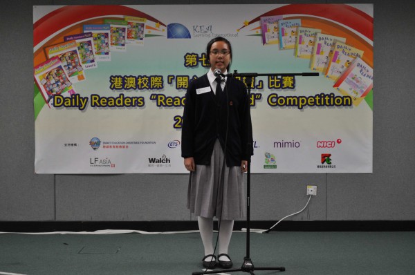 2012-2013 Read Out Loud Competition Semi-Final (16 Mar 2013) (Junior Secondary Section) (26)