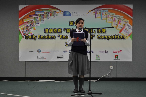 2012-2013 Read Out Loud Competition Semi-Final (16 Mar 2013) (Junior Secondary Section) (59)