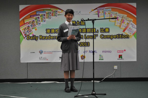2012-2013 Read Out Loud Competition Semi-Final (16 Mar 2013) (Junior Secondary Section) (67)