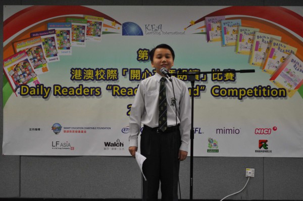 2012-2013 Read Out Loud Competition Semi-Final (16 Mar 2013) (Junior Secondary Section) (71)