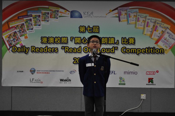 2012-2013 Read Out Loud Competition Semi-Final (16 Mar 2013) (Senior Primary Section) (1)