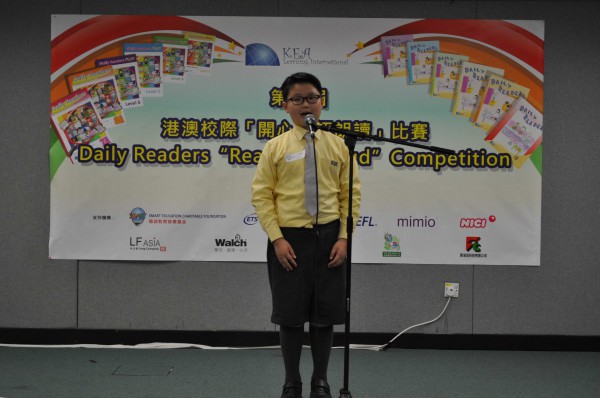 2012-2013 Read Out Loud Competition Semi-Final (16 Mar 2013) (Senior Primary Section) (19)