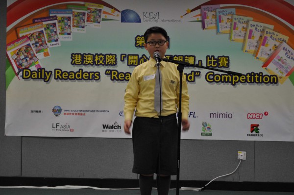 2012-2013 Read Out Loud Competition Semi-Final (16 Mar 2013) (Senior Primary Section) (20)