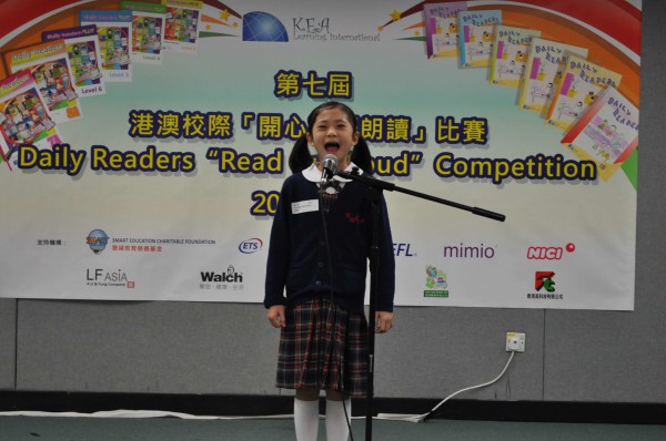 2012-2013 Read Out Loud Competition Semi-Final (16 Mar 2013) (Senior Primary Section) (8)