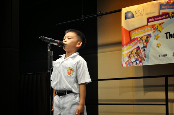 2013-2014 Read Out Loud Competition Final (3 May 2014) (Junior Primary Section) (10)