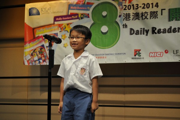 2013-2014 Read Out Loud Competition Final (3 May 2014) (Junior Primary Section) (16)