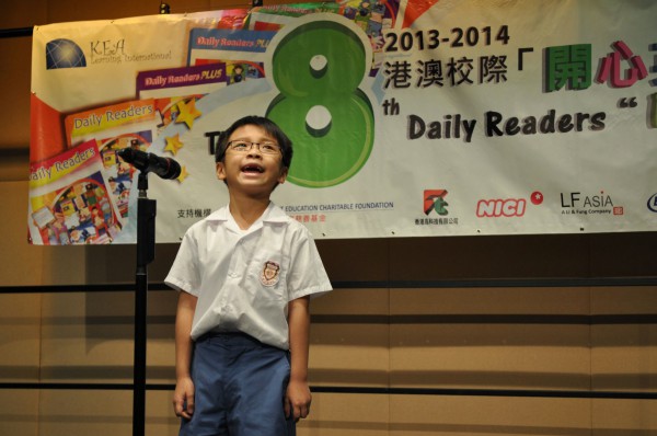 2013-2014 Read Out Loud Competition Final (3 May 2014) (Junior Primary Section) (17)