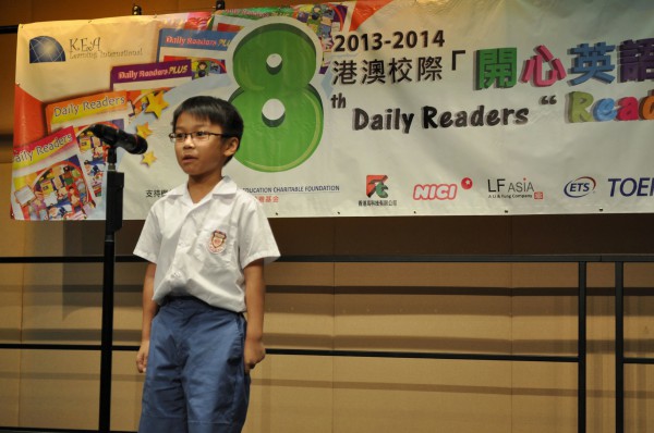 2013-2014 Read Out Loud Competition Final (3 May 2014) (Junior Primary Section) (18)