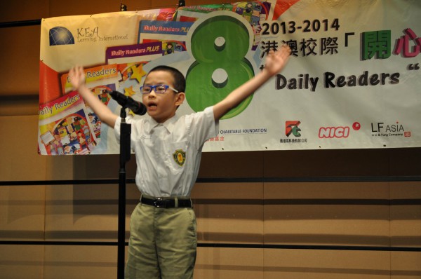 2013-2014 Read Out Loud Competition Final (3 May 2014) (Junior Primary Section) (28)