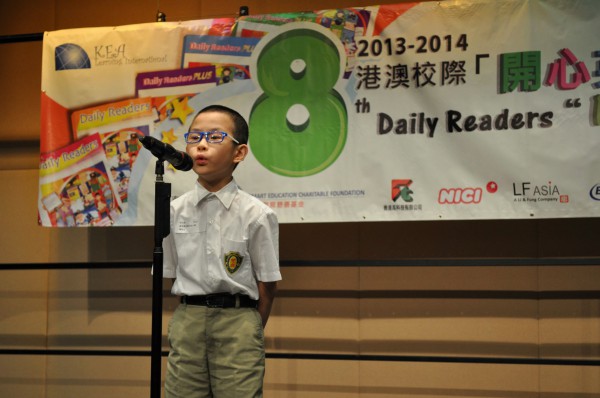 2013-2014 Read Out Loud Competition Final (3 May 2014) (Junior Primary Section) (30)