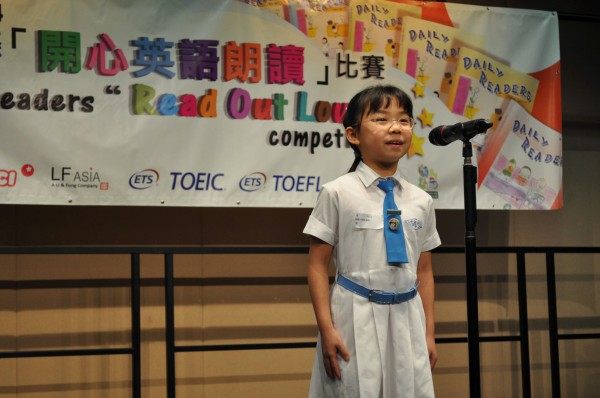 2013-2014 Read Out Loud Competition Final (3 May 2014) (Junior Primary Section) (36)