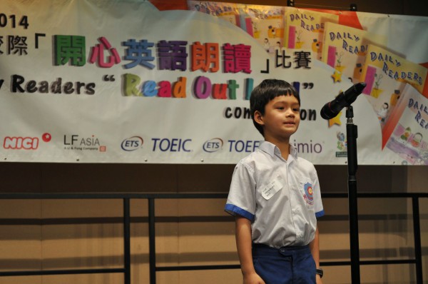 2013-2014 Read Out Loud Competition Final (3 May 2014) (Junior Primary Section) (37)